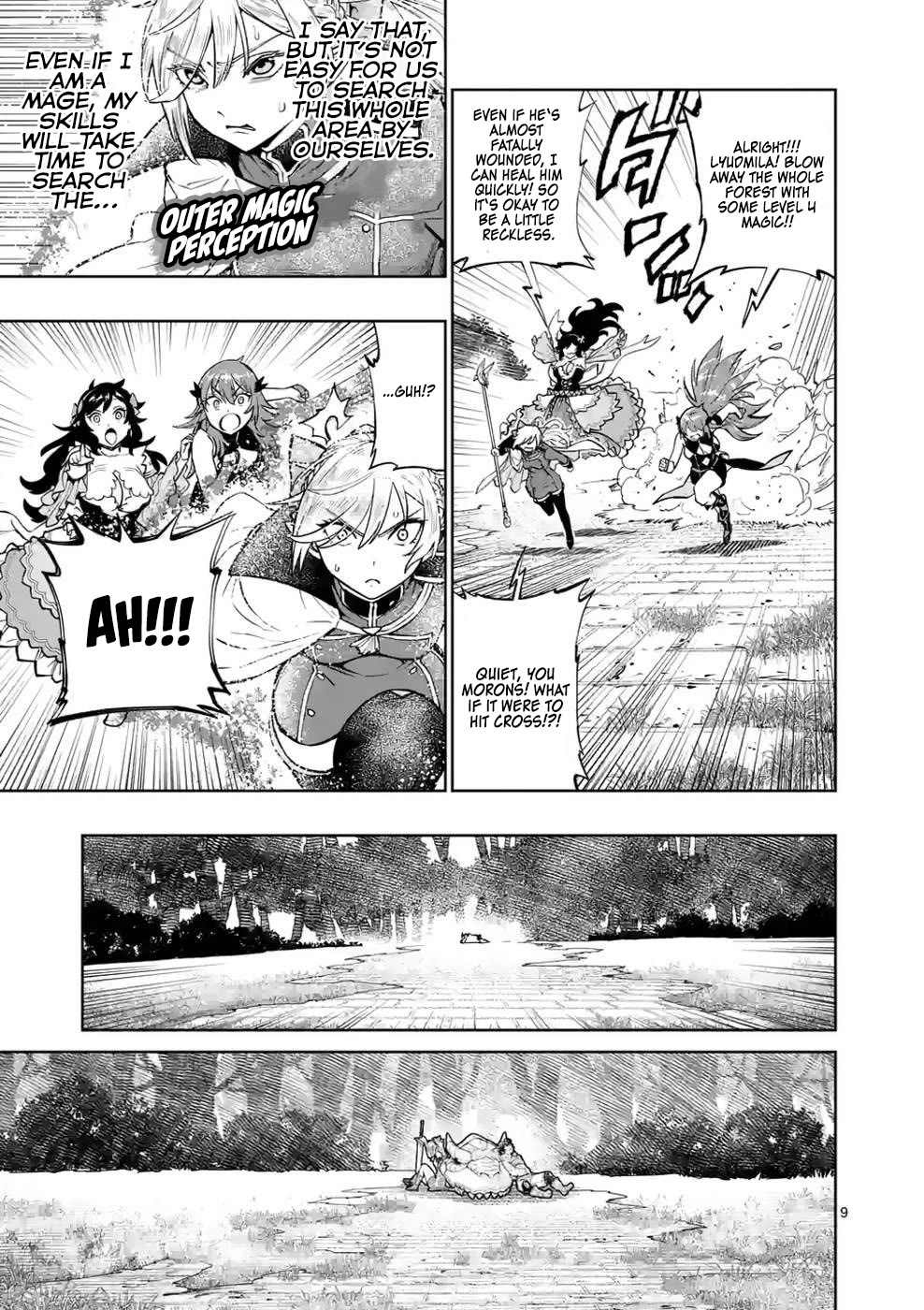 The Strongest Female Masters, Who Are Trying to Raise Me Up, Are in Shambles Over Their Training Policy chapter 13 page 10