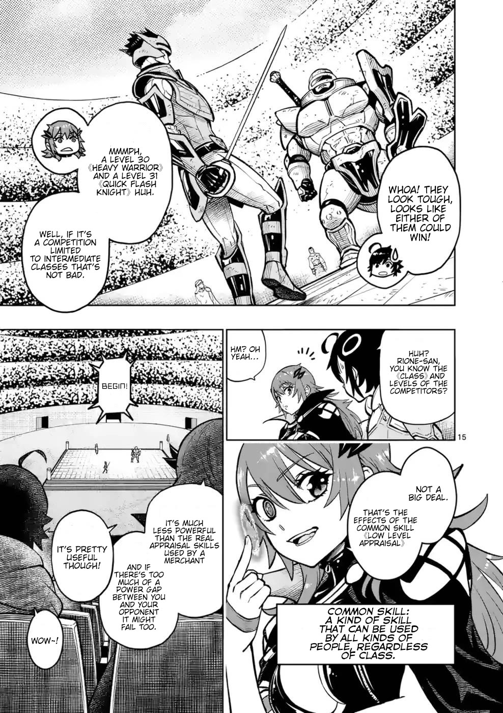 The Strongest Female Masters, Who Are Trying to Raise Me Up, Are in Shambles Over Their Training Policy chapter 14 page 16