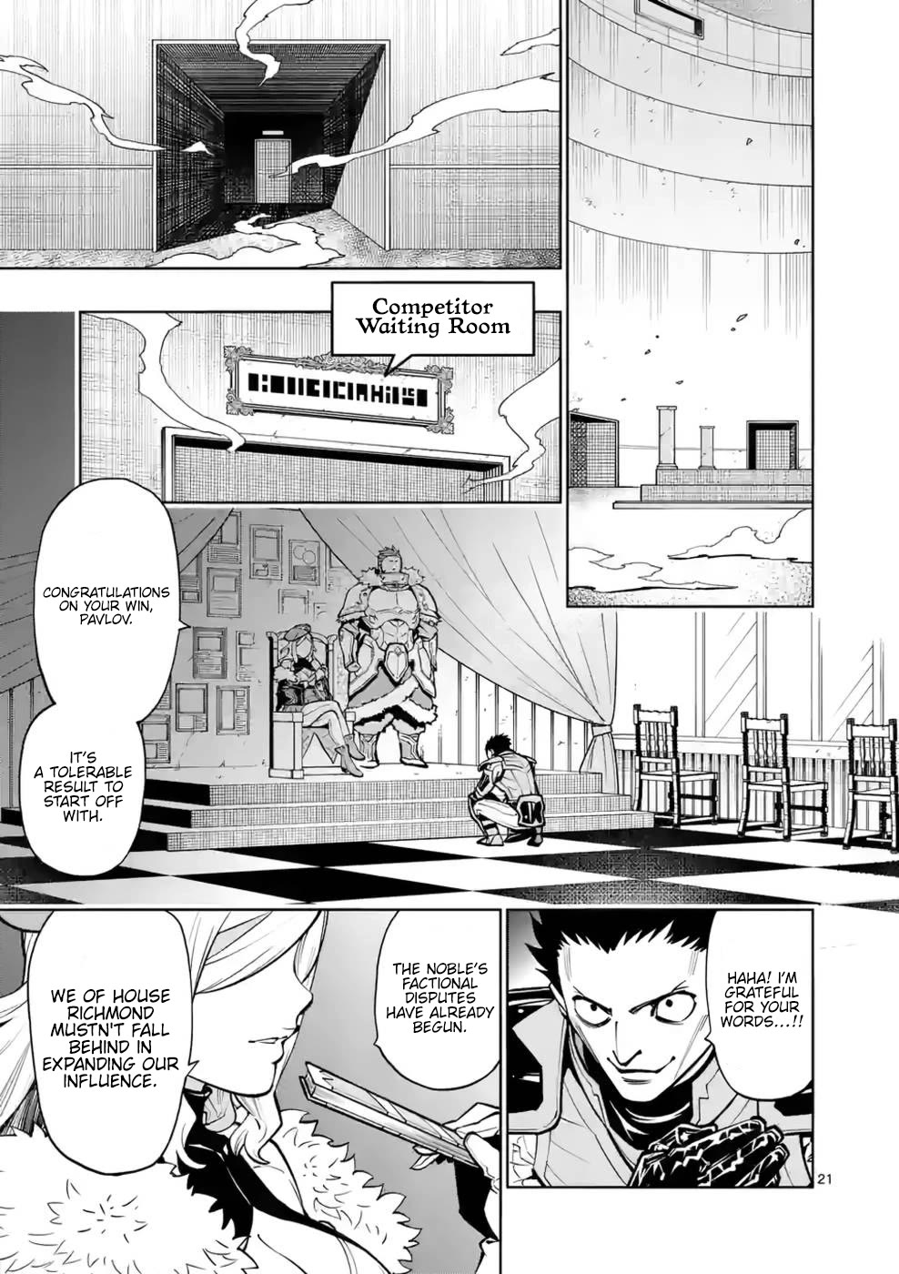 The Strongest Female Masters, Who Are Trying to Raise Me Up, Are in Shambles Over Their Training Policy chapter 14 page 22