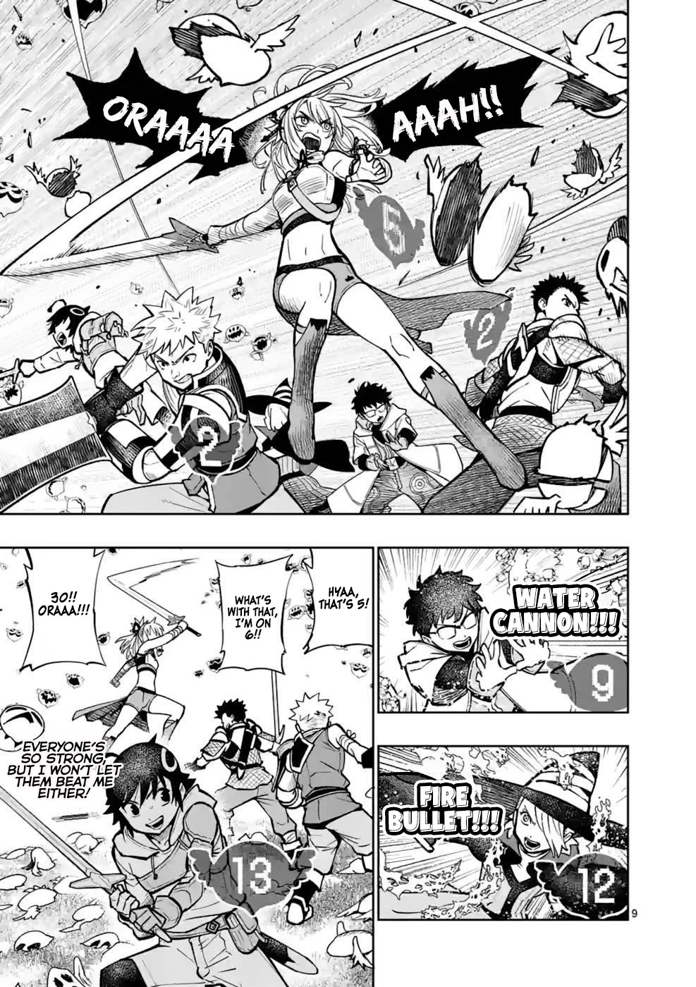 The Strongest Female Masters, Who Are Trying to Raise Me Up, Are in Shambles Over Their Training Policy chapter 15 page 10