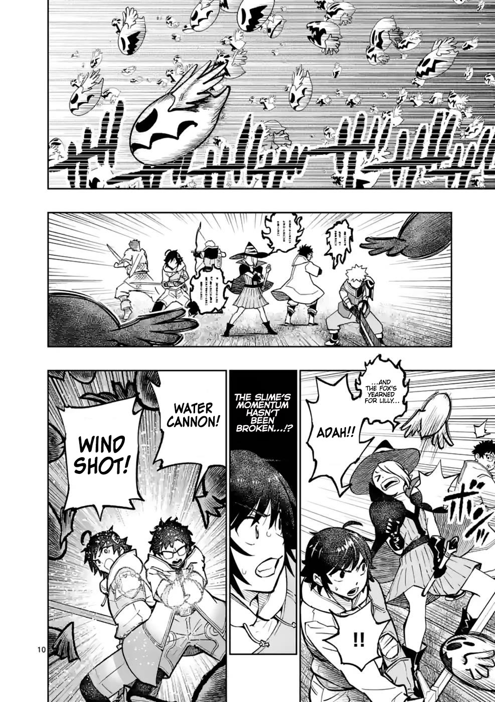 The Strongest Female Masters, Who Are Trying to Raise Me Up, Are in Shambles Over Their Training Policy chapter 15 page 11