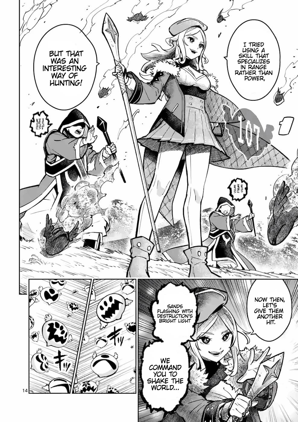 The Strongest Female Masters, Who Are Trying to Raise Me Up, Are in Shambles Over Their Training Policy chapter 15 page 15