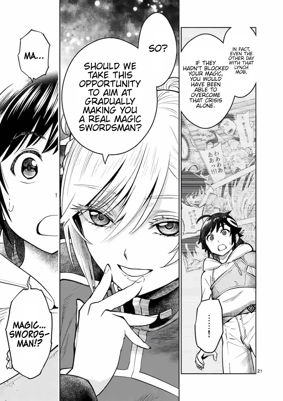 The Strongest Female Masters, Who Are Trying to Raise Me Up, Are in Shambles Over Their Training Policy chapter 16 page 22