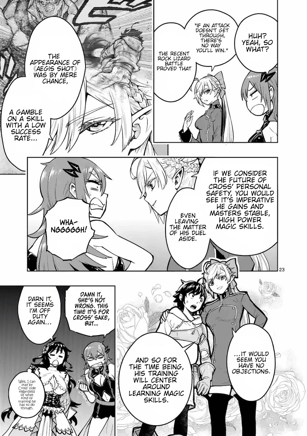 The Strongest Female Masters, Who Are Trying to Raise Me Up, Are in Shambles Over Their Training Policy chapter 16 page 24