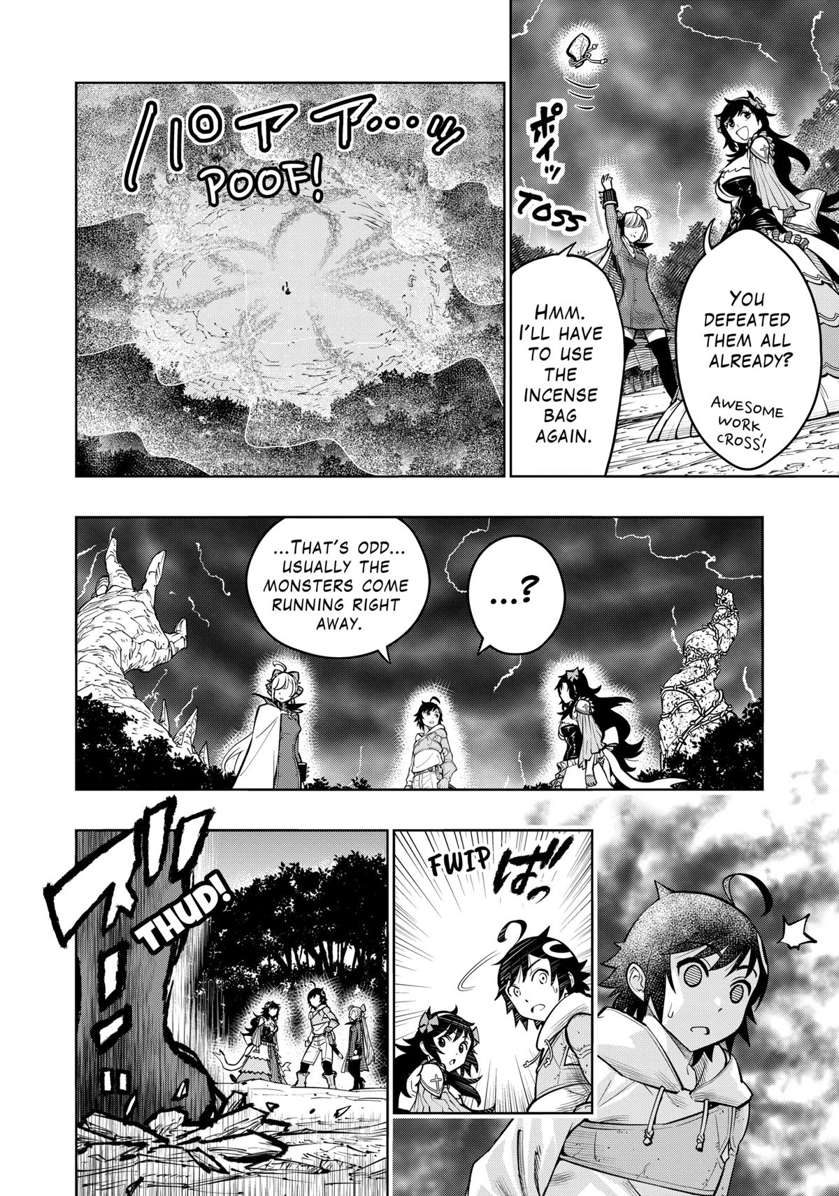 The Strongest Female Masters, Who Are Trying to Raise Me Up, Are in Shambles Over Their Training Policy chapter 17 page 10