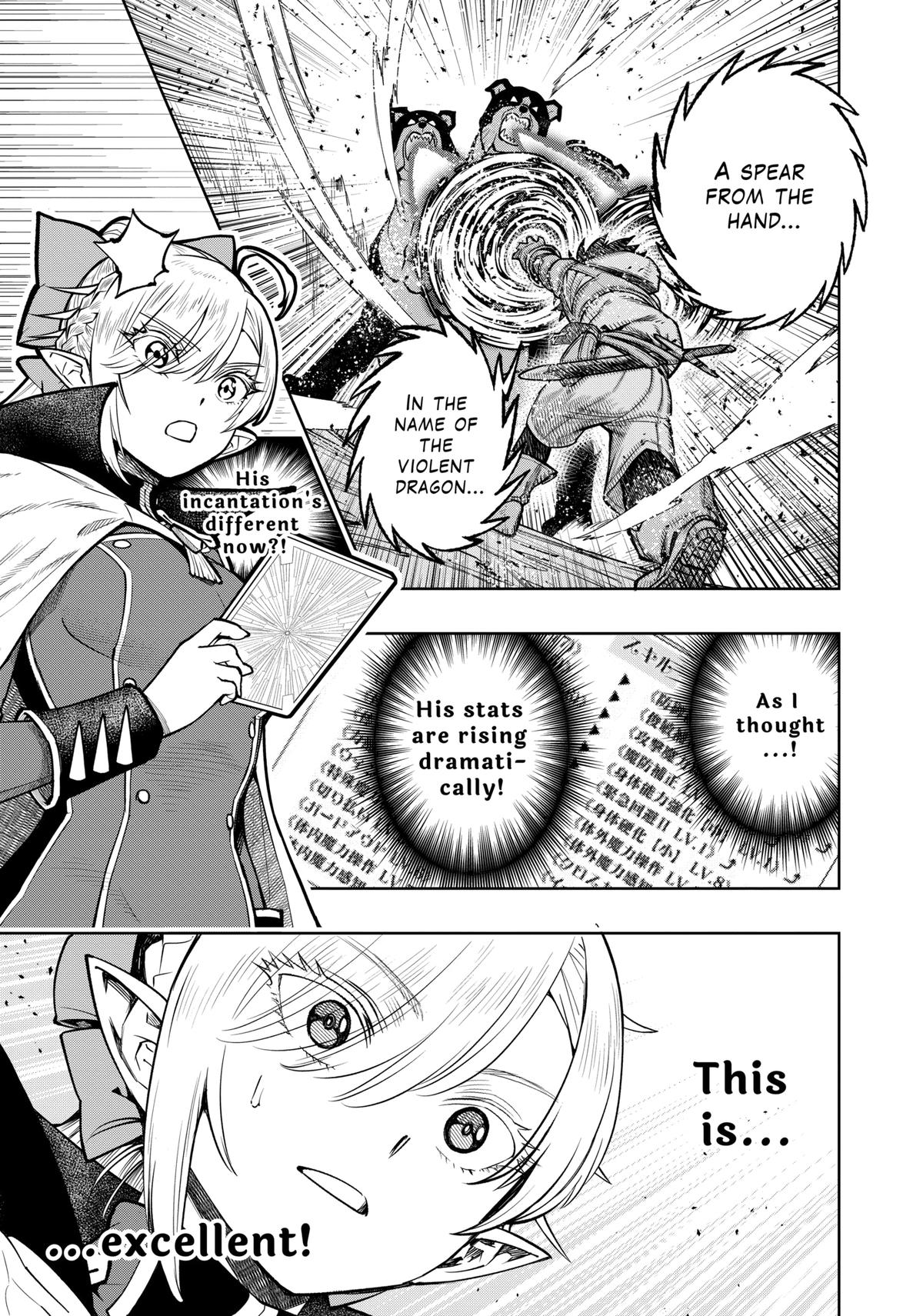 The Strongest Female Masters, Who Are Trying to Raise Me Up, Are in Shambles Over Their Training Policy chapter 18 page 21