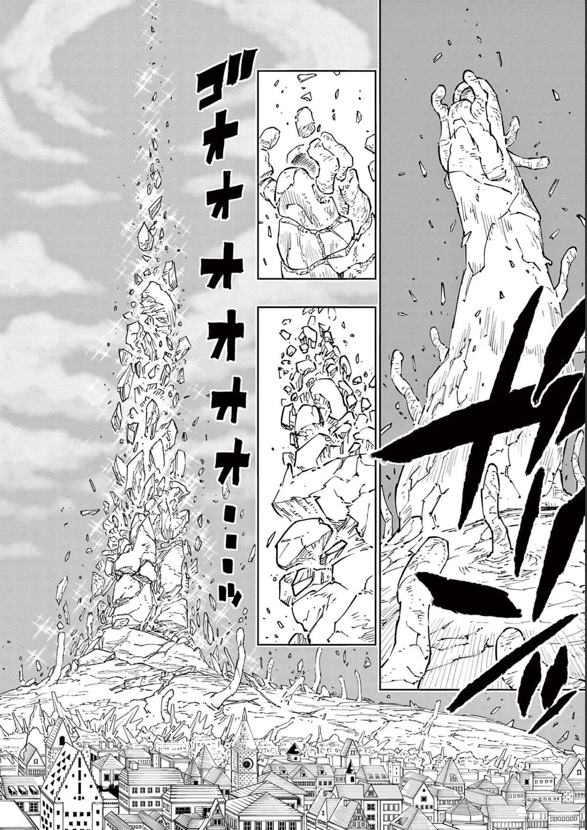 The Strongest Female Masters, Who Are Trying to Raise Me Up, Are in Shambles Over Their Training Policy chapter 2 page 13