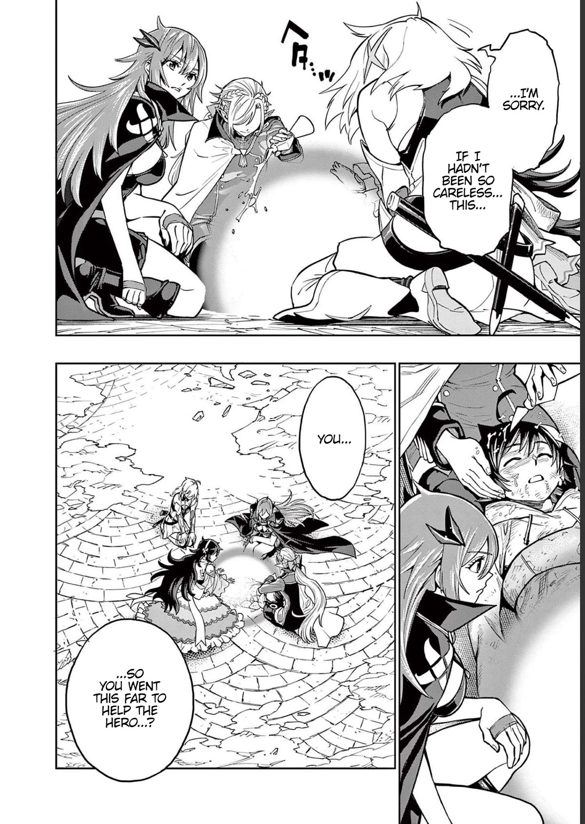 The Strongest Female Masters, Who Are Trying to Raise Me Up, Are in Shambles Over Their Training Policy chapter 2 page 17