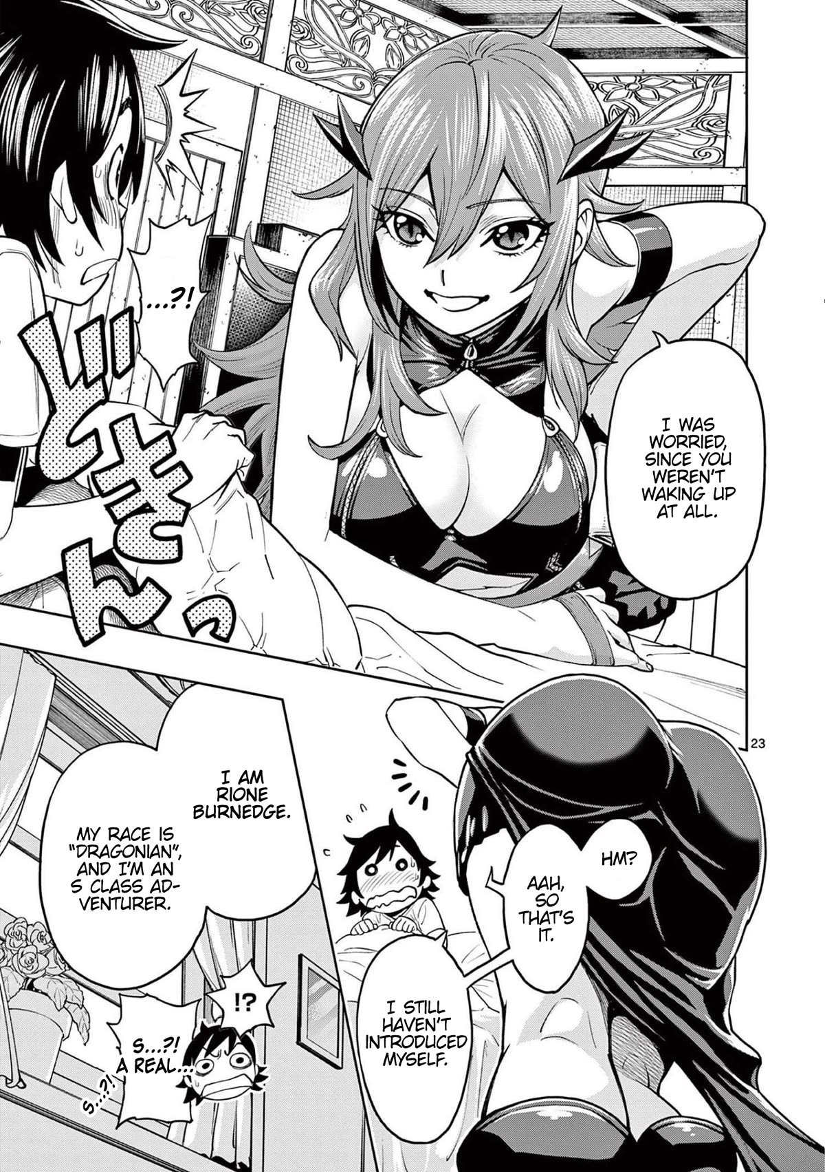 The Strongest Female Masters, Who Are Trying to Raise Me Up, Are in Shambles Over Their Training Policy chapter 2 page 23