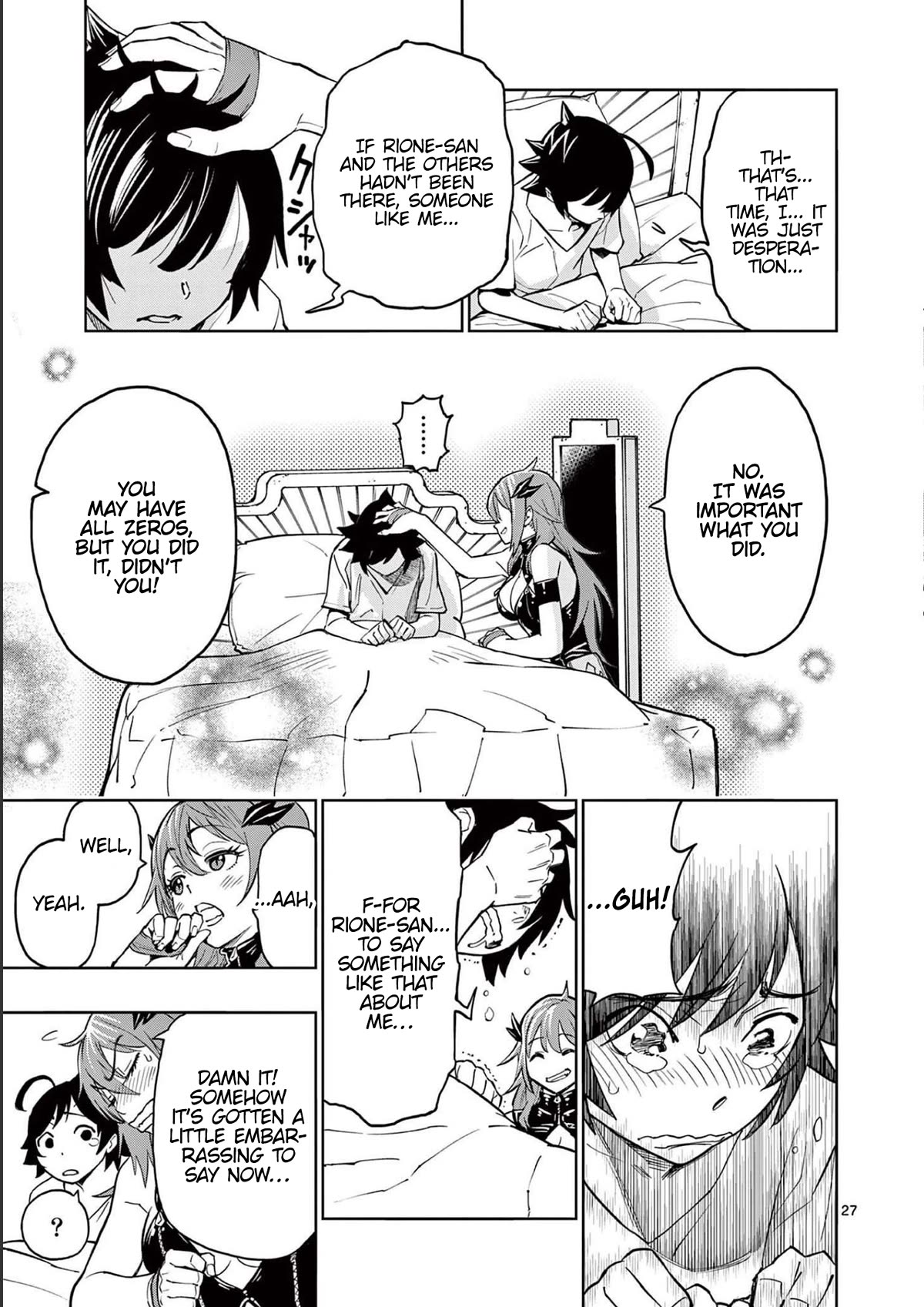 The Strongest Female Masters, Who Are Trying to Raise Me Up, Are in Shambles Over Their Training Policy chapter 2 page 27