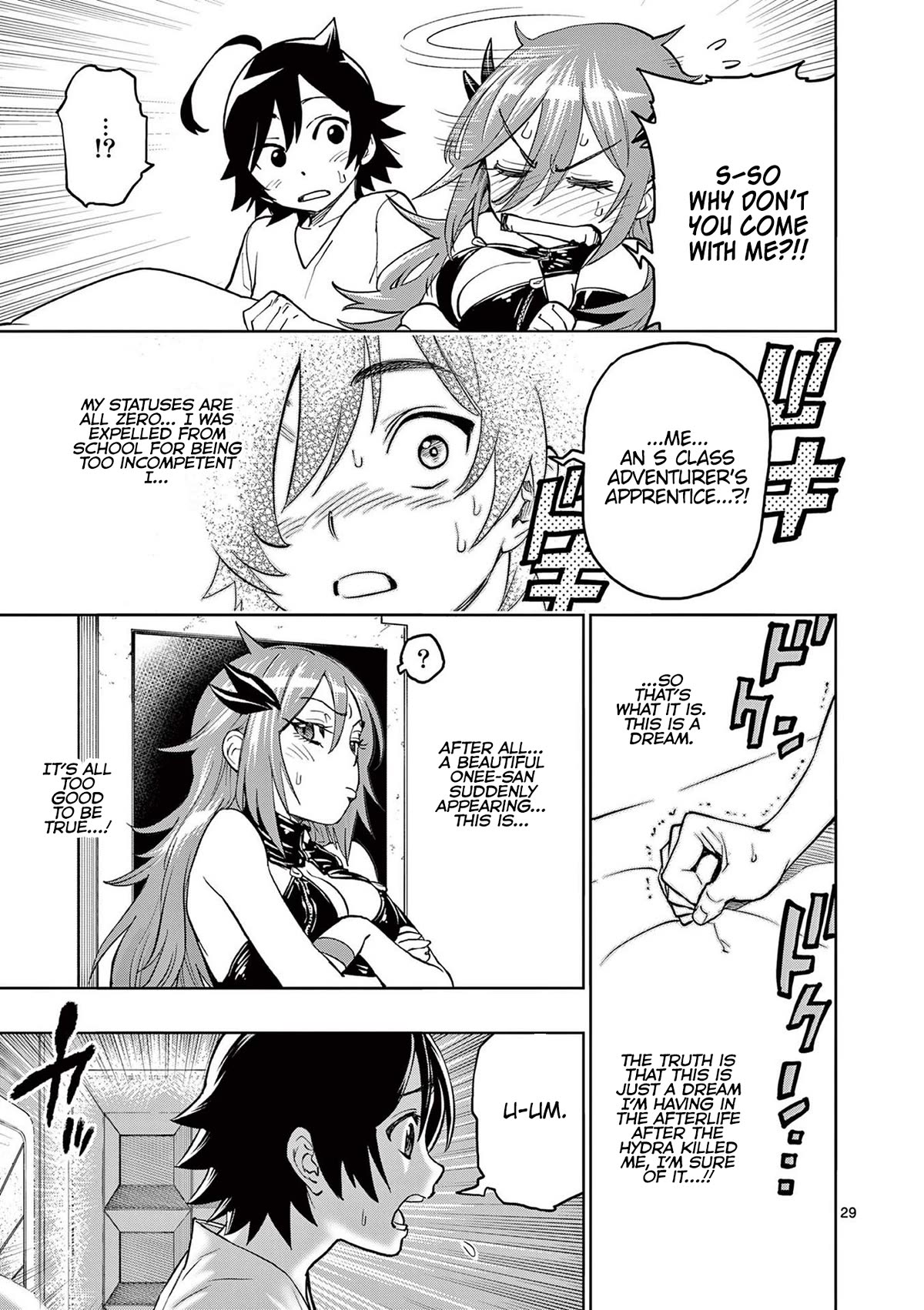 The Strongest Female Masters, Who Are Trying to Raise Me Up, Are in Shambles Over Their Training Policy chapter 2 page 29