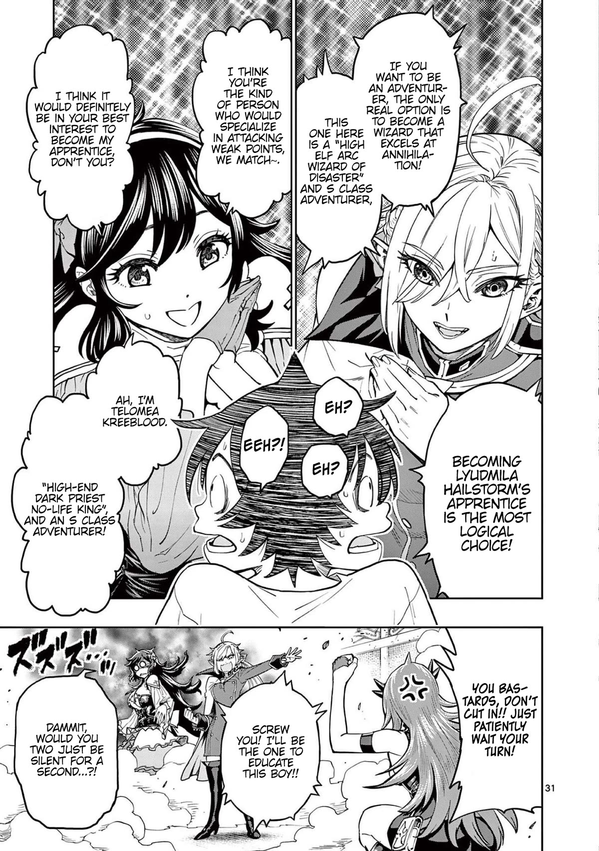 The Strongest Female Masters, Who Are Trying to Raise Me Up, Are in Shambles Over Their Training Policy chapter 2 page 31
