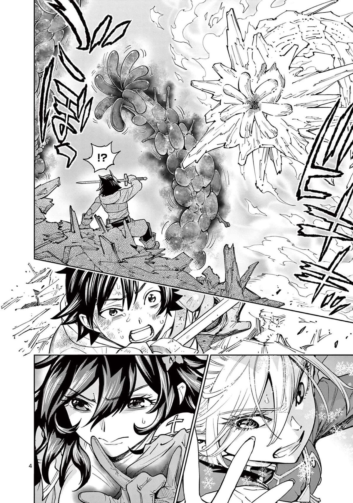 The Strongest Female Masters, Who Are Trying to Raise Me Up, Are in Shambles Over Their Training Policy chapter 2 page 5