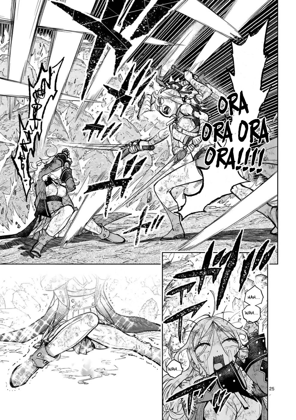 The Strongest Female Masters, Who Are Trying to Raise Me Up, Are in Shambles Over Their Training Policy chapter 22 page 25