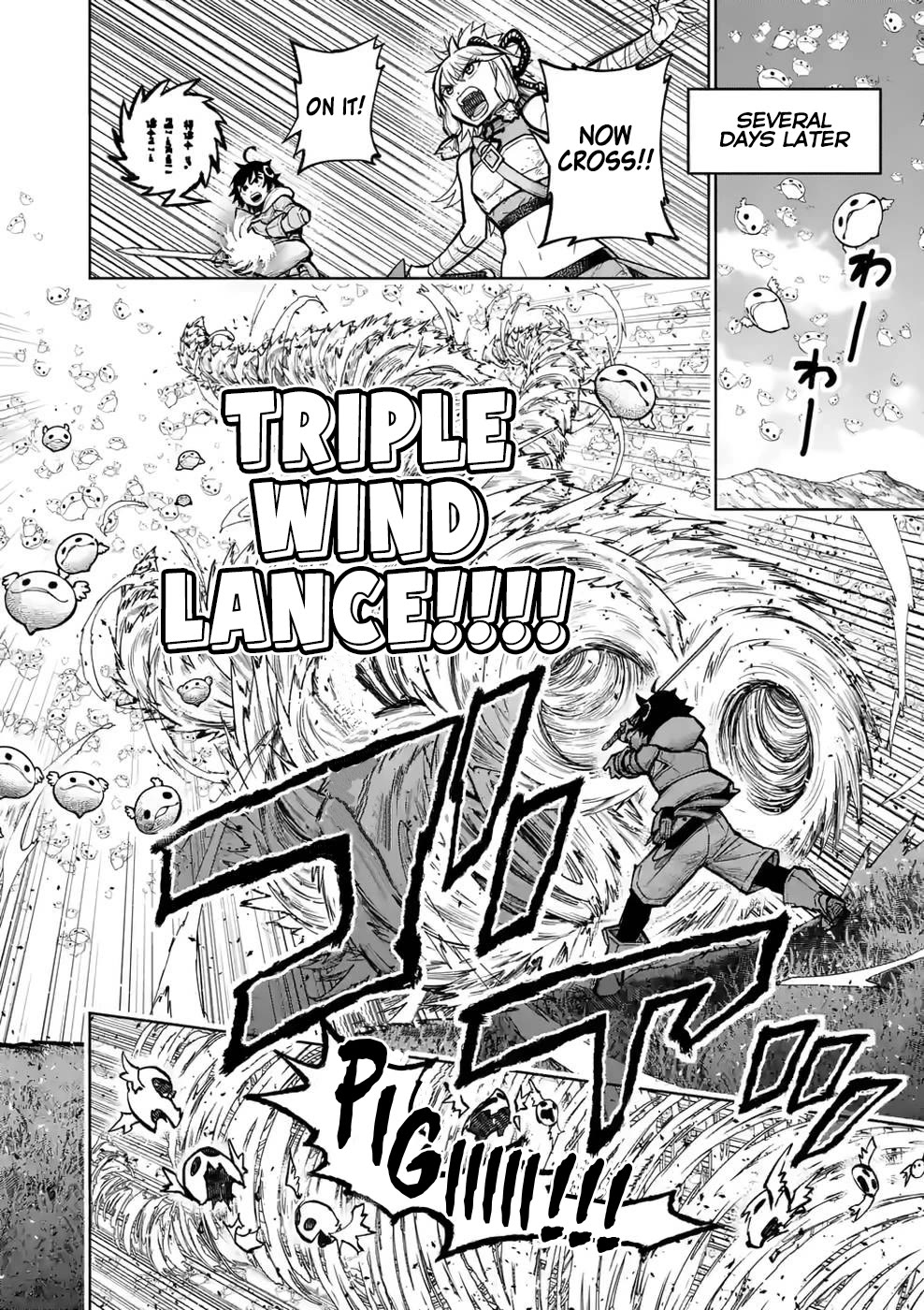 The Strongest Female Masters, Who Are Trying to Raise Me Up, Are in Shambles Over Their Training Policy chapter 23 page 9