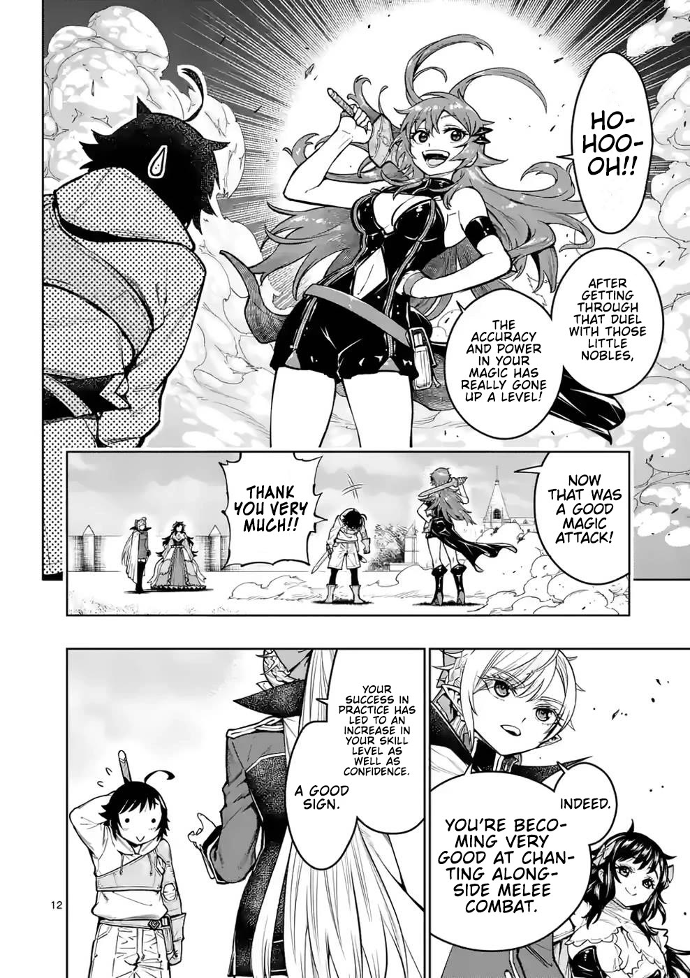 The Strongest Female Masters, Who Are Trying to Raise Me Up, Are in Shambles Over Their Training Policy chapter 24 page 13