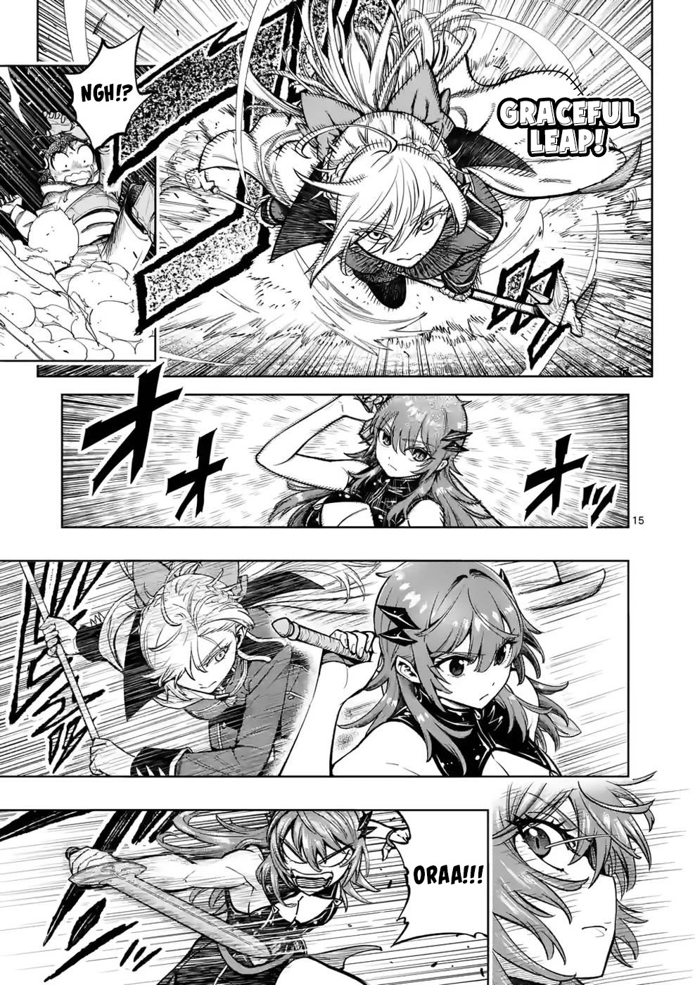 The Strongest Female Masters, Who Are Trying to Raise Me Up, Are in Shambles Over Their Training Policy chapter 24 page 16