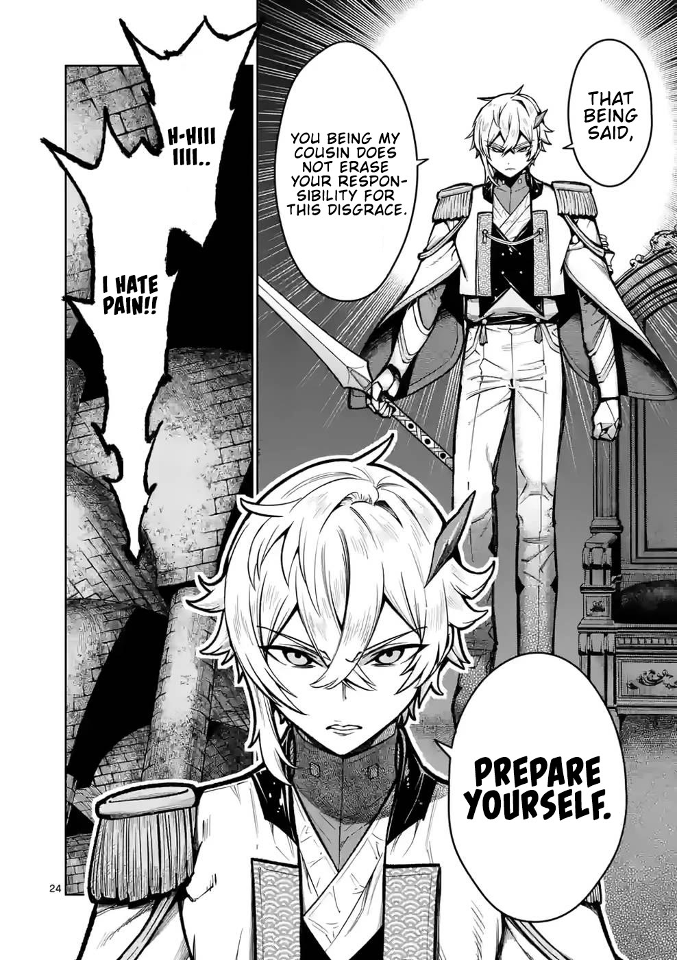 The Strongest Female Masters, Who Are Trying to Raise Me Up, Are in Shambles Over Their Training Policy chapter 24 page 25