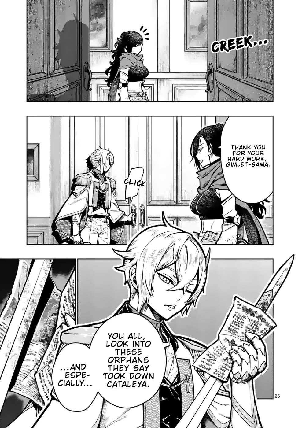 The Strongest Female Masters, Who Are Trying to Raise Me Up, Are in Shambles Over Their Training Policy chapter 24 page 26