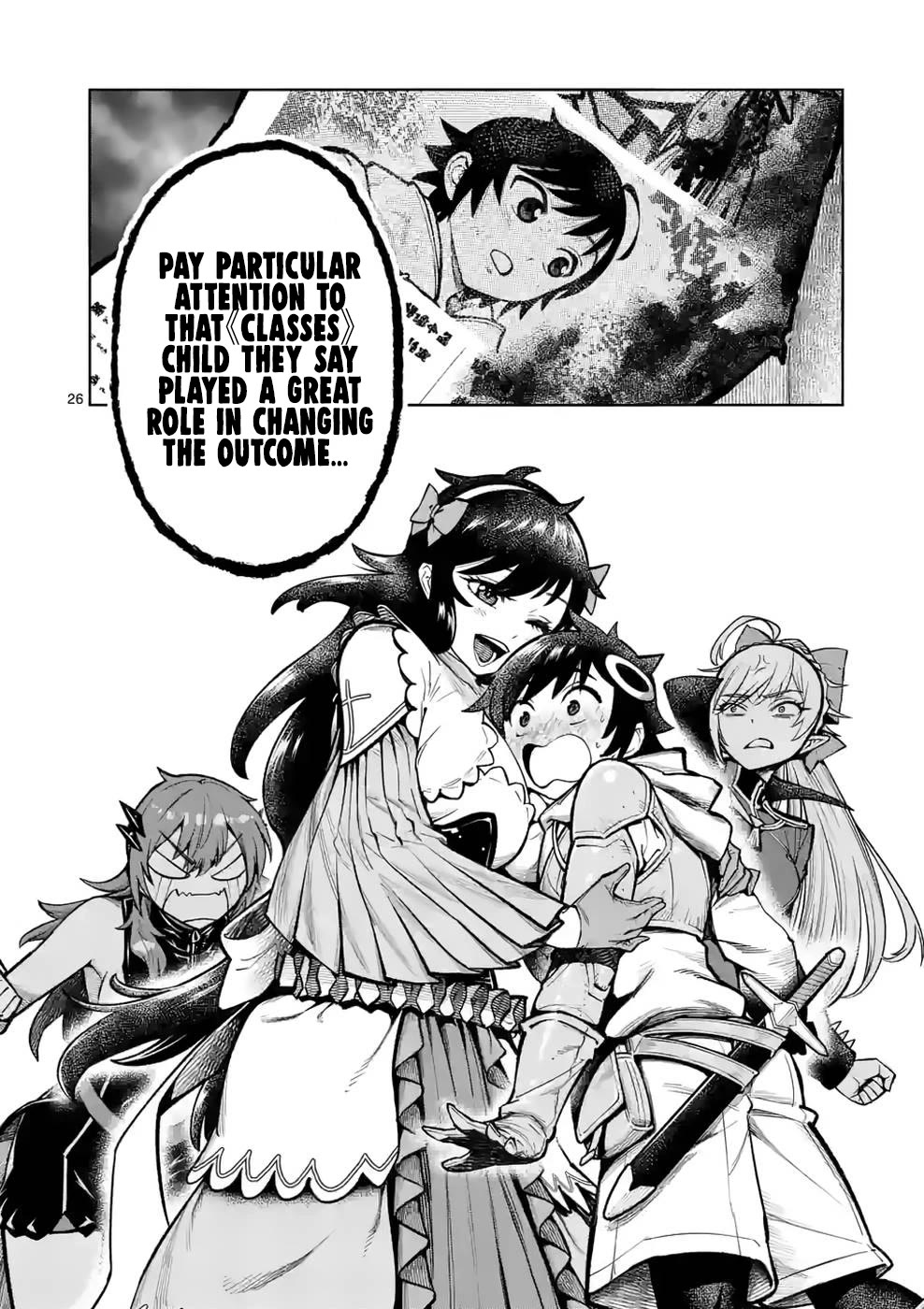 The Strongest Female Masters, Who Are Trying to Raise Me Up, Are in Shambles Over Their Training Policy chapter 24 page 27