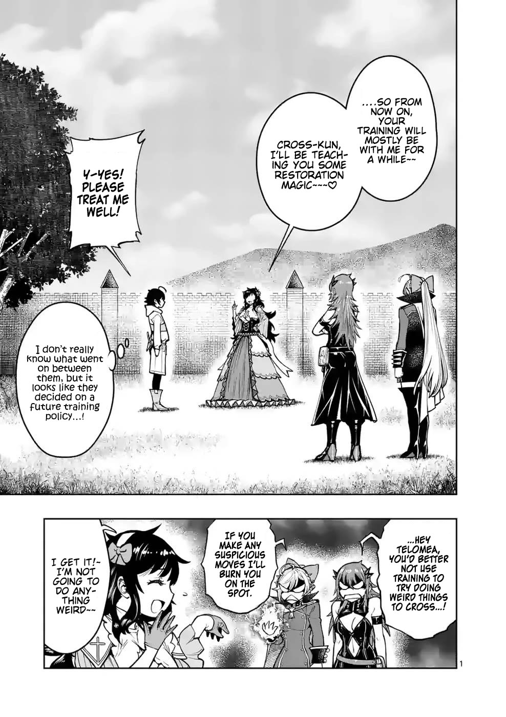 The Strongest Female Masters, Who Are Trying to Raise Me Up, Are in Shambles Over Their Training Policy chapter 25 page 2