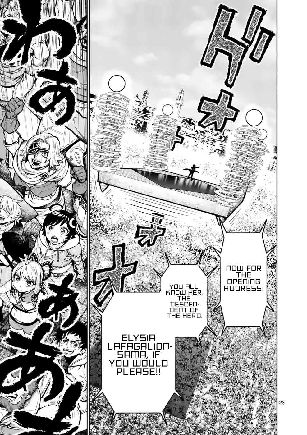 The Strongest Female Masters, Who Are Trying to Raise Me Up, Are in Shambles Over Their Training Policy chapter 25 page 23