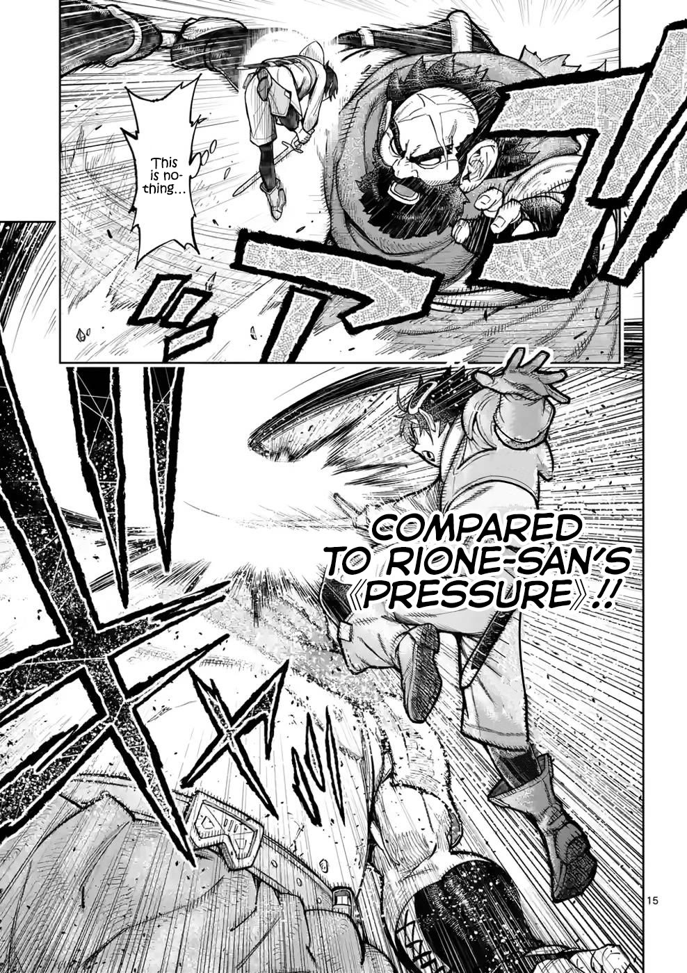 The Strongest Female Masters, Who Are Trying to Raise Me Up, Are in Shambles Over Their Training Policy chapter 26 page 16