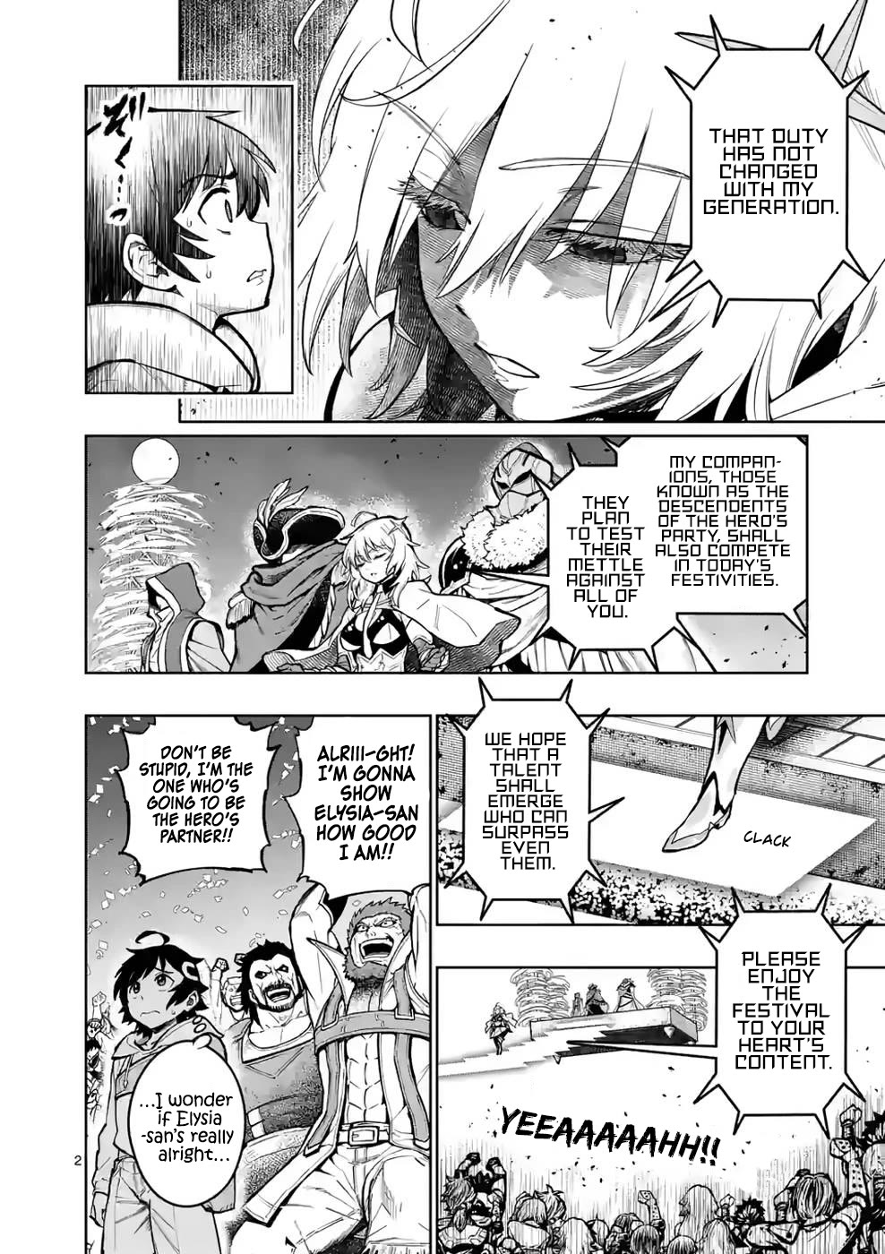 The Strongest Female Masters, Who Are Trying to Raise Me Up, Are in Shambles Over Their Training Policy chapter 26 page 3