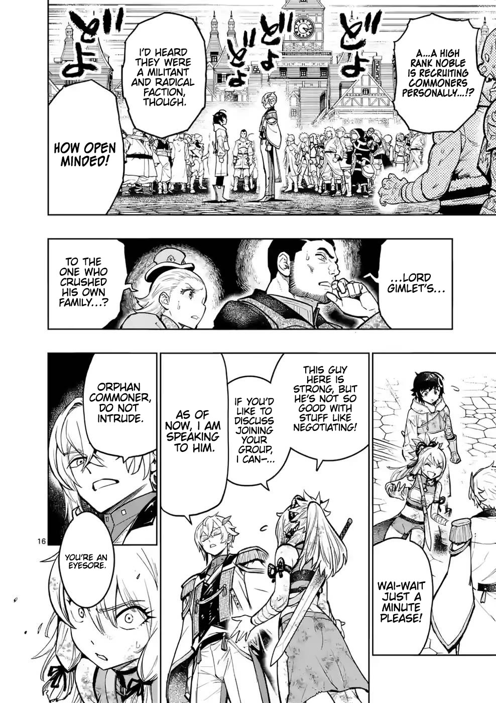 The Strongest Female Masters, Who Are Trying to Raise Me Up, Are in Shambles Over Their Training Policy chapter 27 page 17