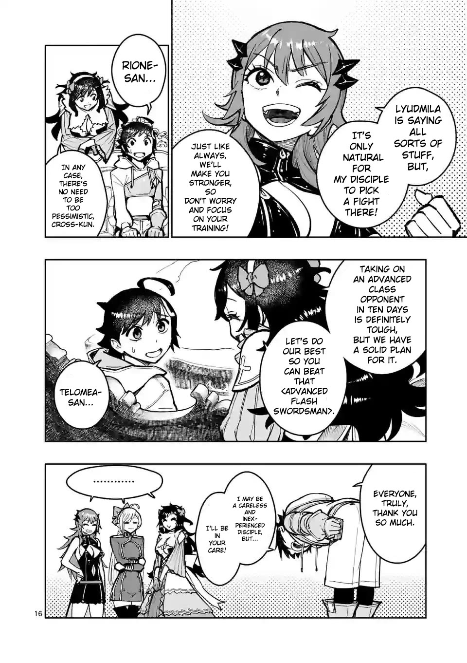 The Strongest Female Masters, Who Are Trying to Raise Me Up, Are in Shambles Over Their Training Policy chapter 28 page 17