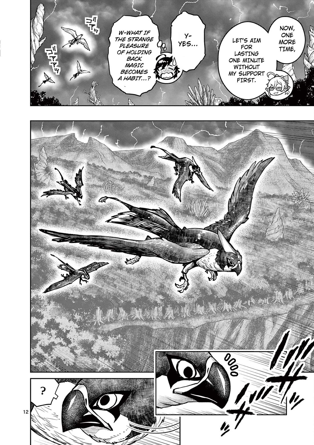 The Strongest Female Masters, Who Are Trying to Raise Me Up, Are in Shambles Over Their Training Policy chapter 29 page 13