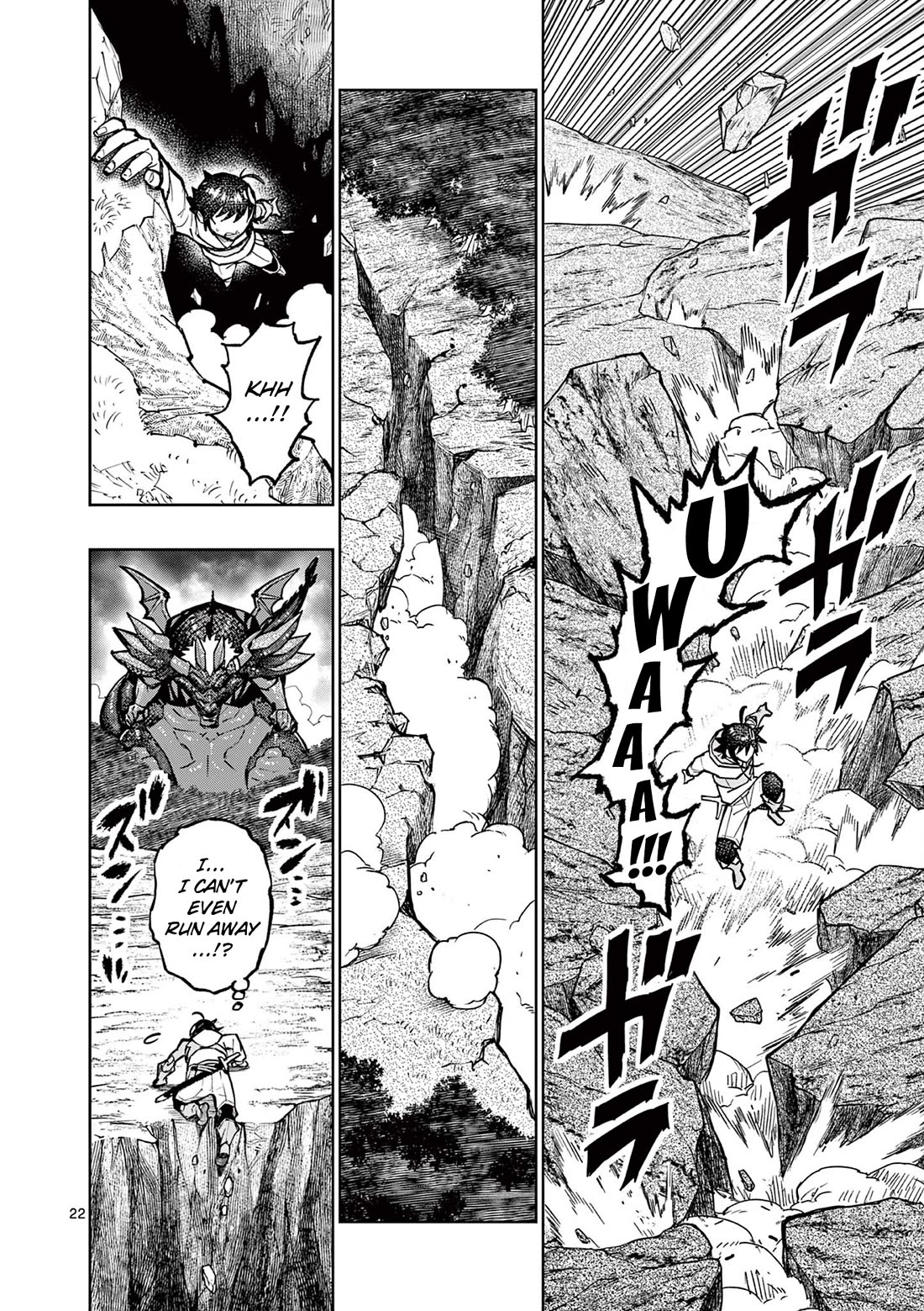 The Strongest Female Masters, Who Are Trying to Raise Me Up, Are in Shambles Over Their Training Policy chapter 29 page 22