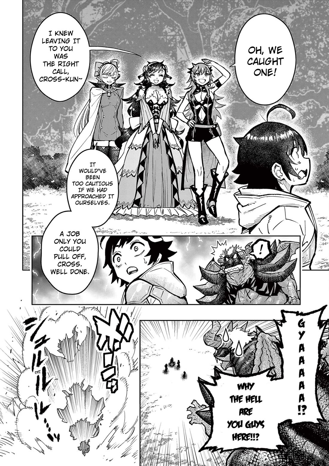 The Strongest Female Masters, Who Are Trying to Raise Me Up, Are in Shambles Over Their Training Policy chapter 29 page 24