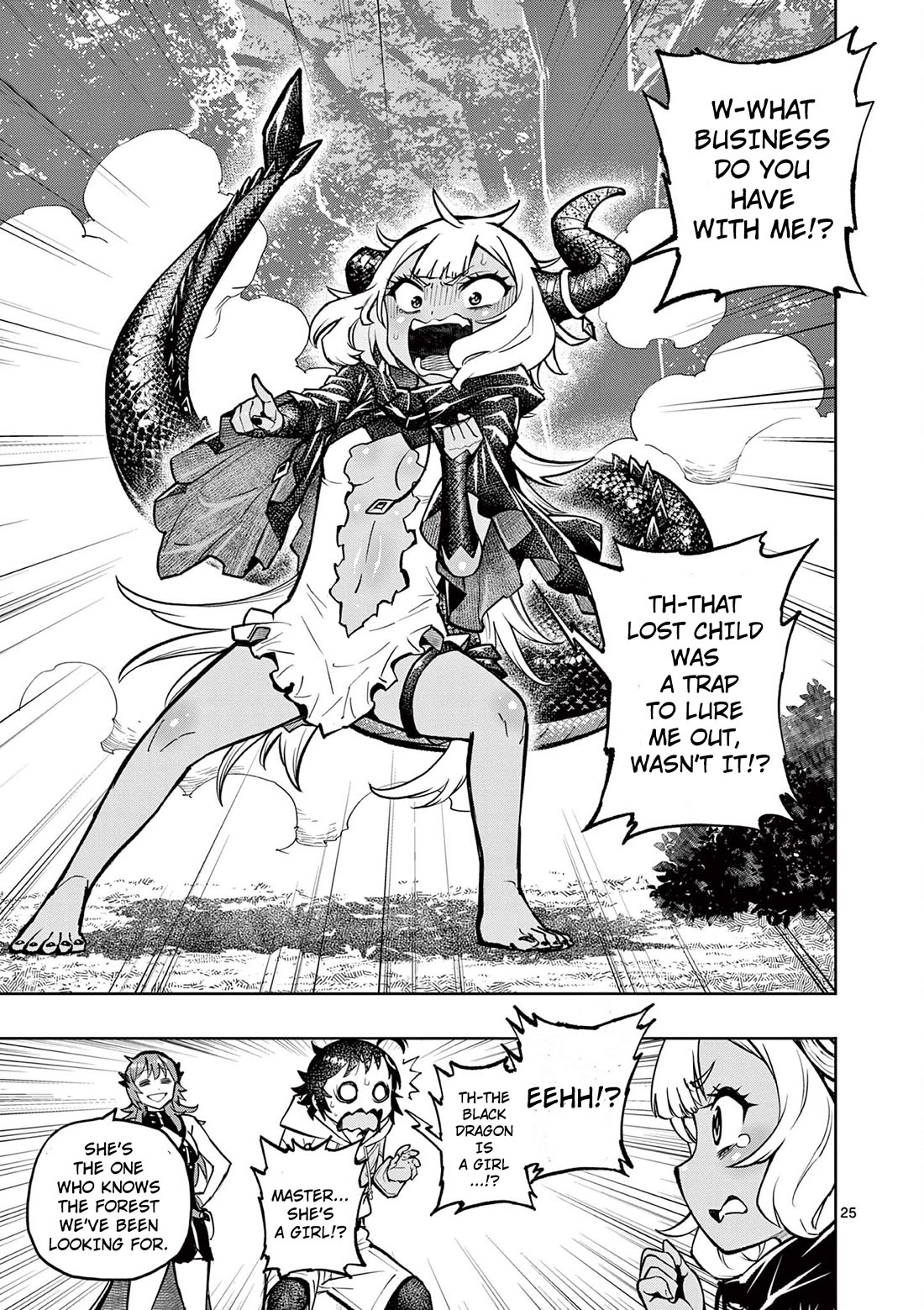 The Strongest Female Masters, Who Are Trying to Raise Me Up, Are in Shambles Over Their Training Policy chapter 29 page 25