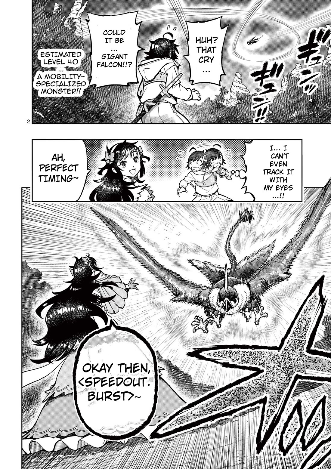 The Strongest Female Masters, Who Are Trying to Raise Me Up, Are in Shambles Over Their Training Policy chapter 29 page 3