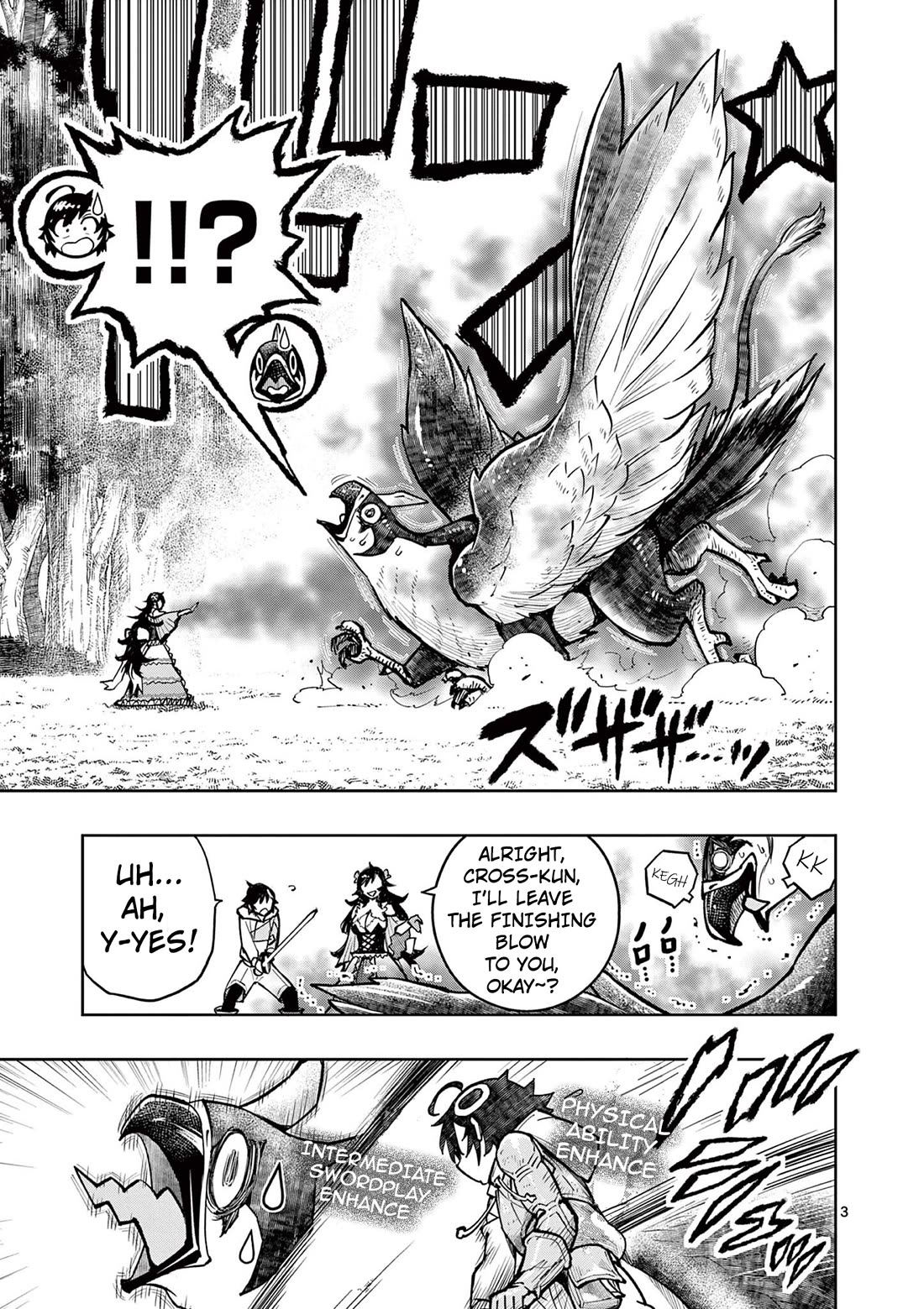 The Strongest Female Masters, Who Are Trying to Raise Me Up, Are in Shambles Over Their Training Policy chapter 29 page 4