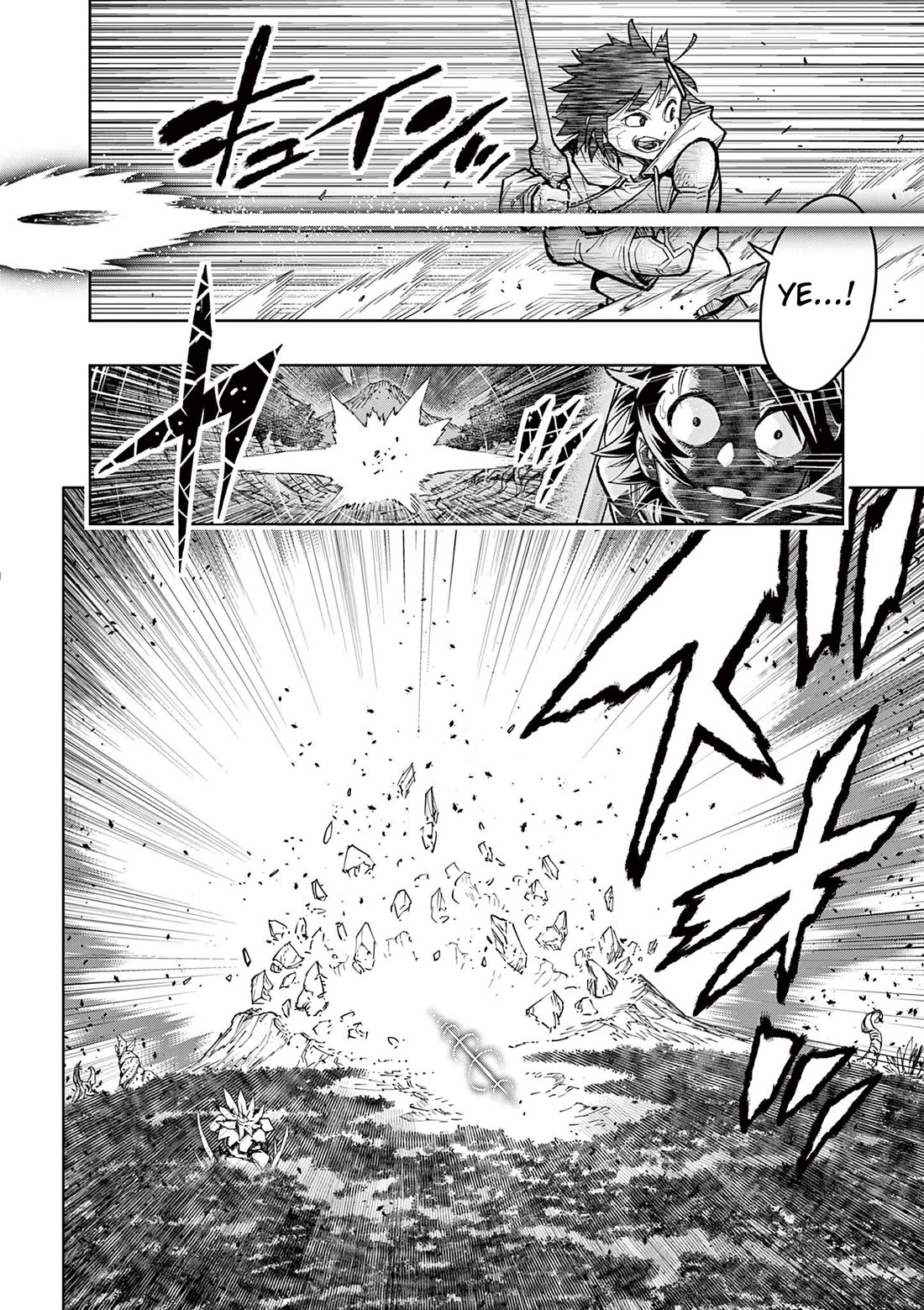 The Strongest Female Masters, Who Are Trying to Raise Me Up, Are in Shambles Over Their Training Policy chapter 29 page 7