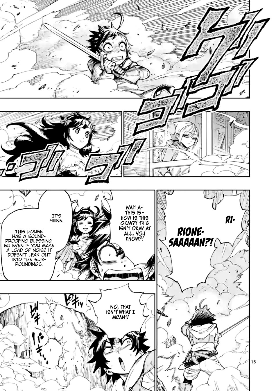 The Strongest Female Masters, Who Are Trying to Raise Me Up, Are in Shambles Over Their Training Policy chapter 3 page 16