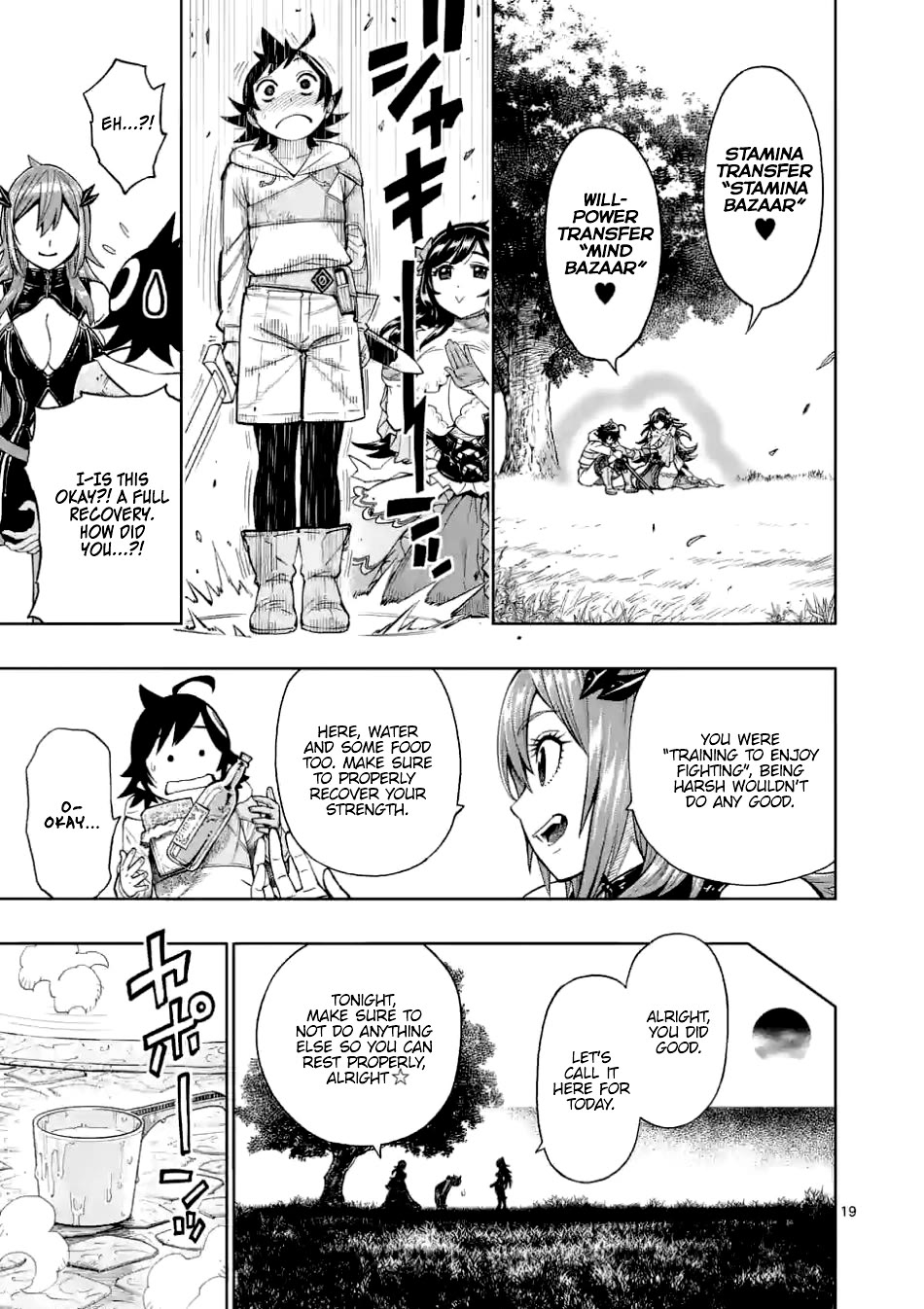 The Strongest Female Masters, Who Are Trying to Raise Me Up, Are in Shambles Over Their Training Policy chapter 3 page 20