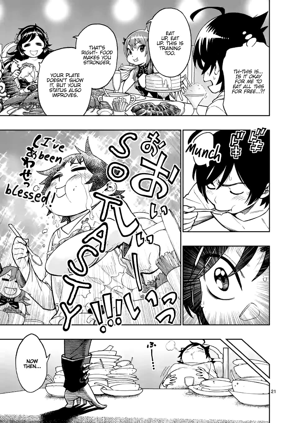 The Strongest Female Masters, Who Are Trying to Raise Me Up, Are in Shambles Over Their Training Policy chapter 3 page 22