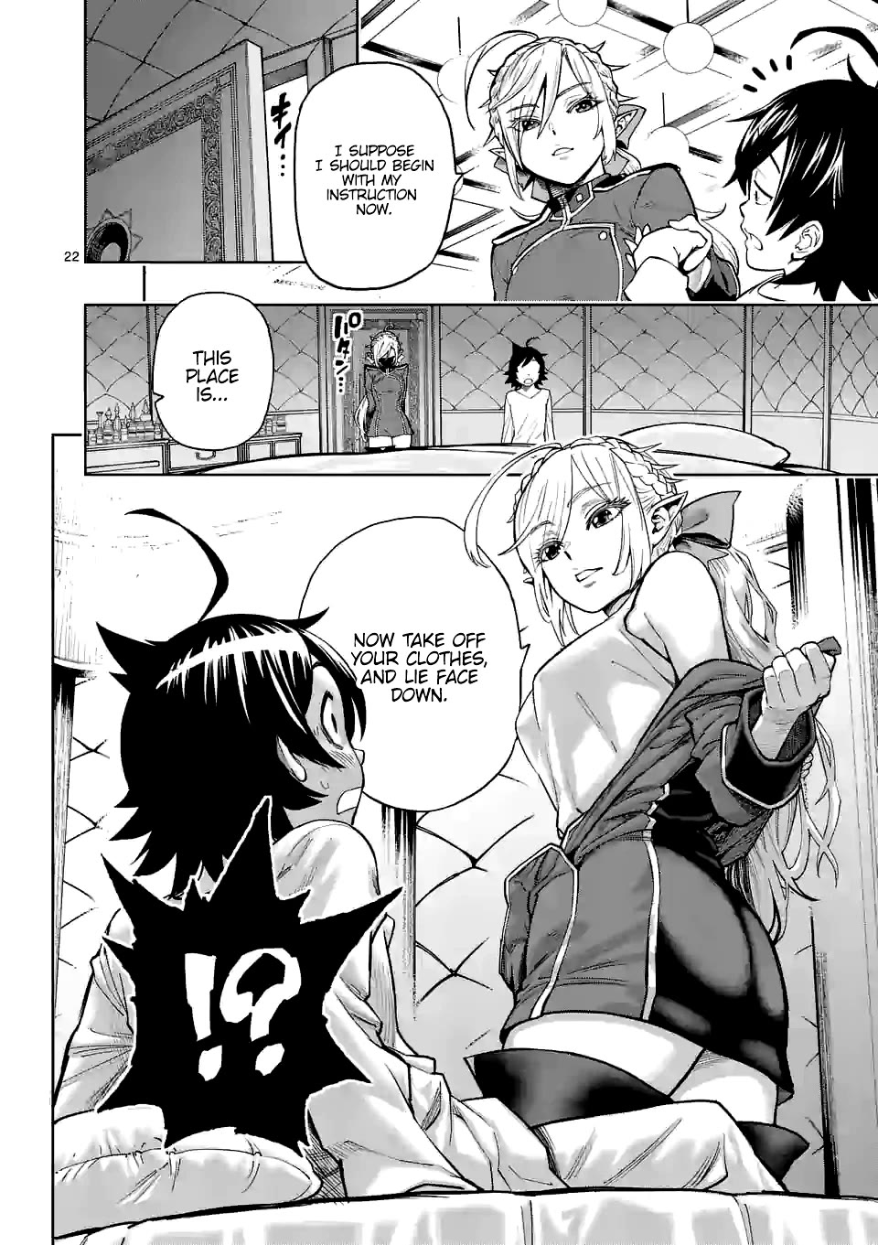 The Strongest Female Masters, Who Are Trying to Raise Me Up, Are in Shambles Over Their Training Policy chapter 3 page 23