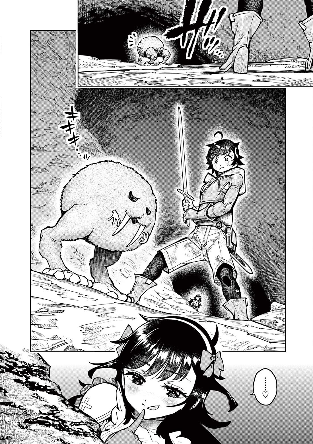 The Strongest Female Masters, Who Are Trying to Raise Me Up, Are in Shambles Over Their Training Policy chapter 30 page 26