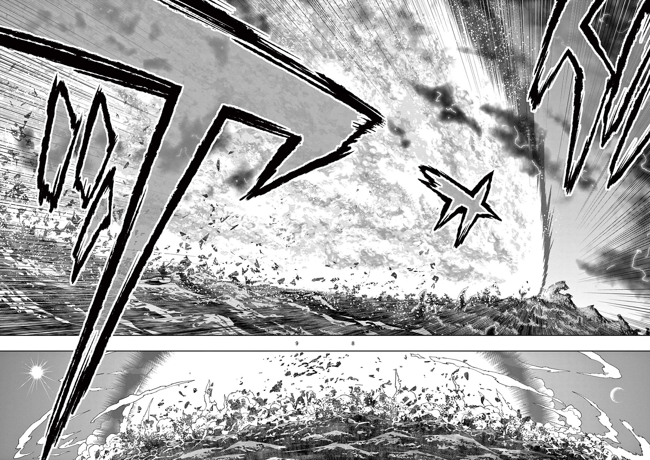 The Strongest Female Masters, Who Are Trying to Raise Me Up, Are in Shambles Over Their Training Policy chapter 30 page 9