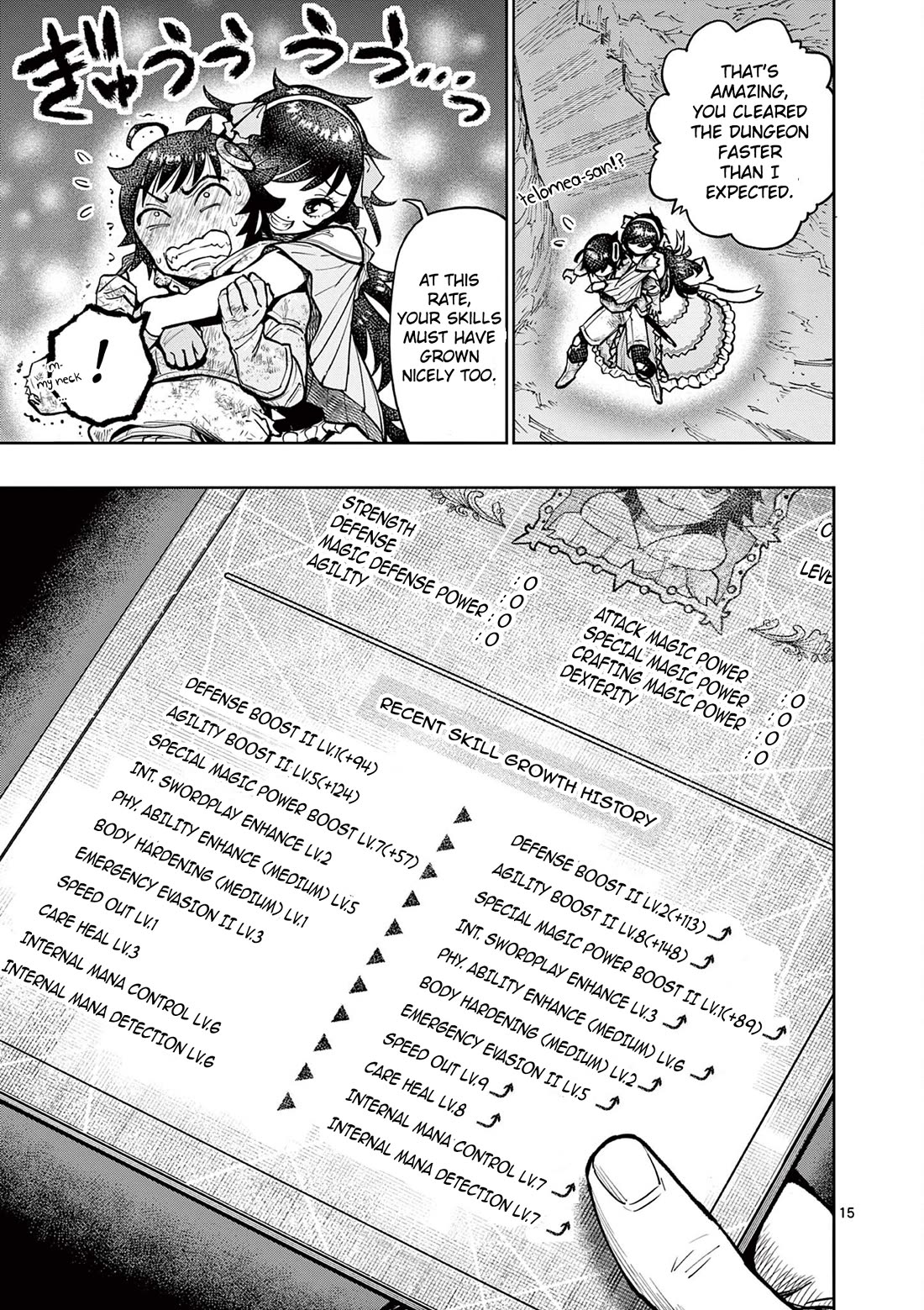 The Strongest Female Masters, Who Are Trying to Raise Me Up, Are in Shambles Over Their Training Policy chapter 31 page 16