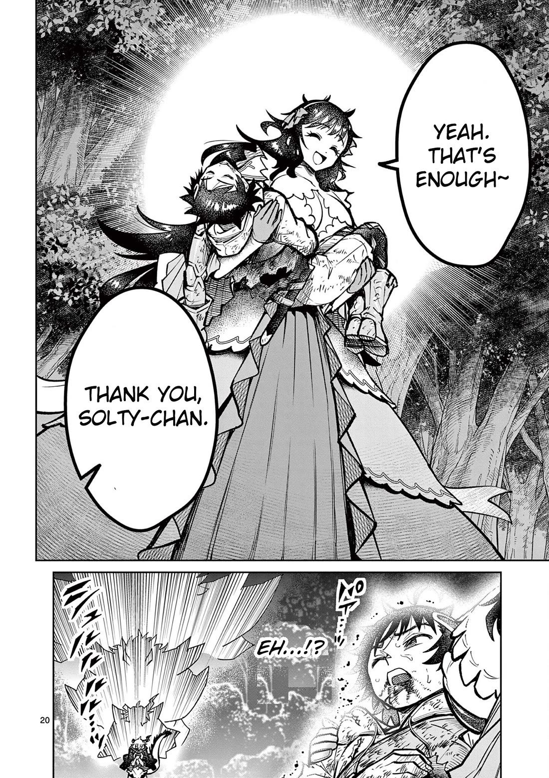 The Strongest Female Masters, Who Are Trying to Raise Me Up, Are in Shambles Over Their Training Policy chapter 32 page 21