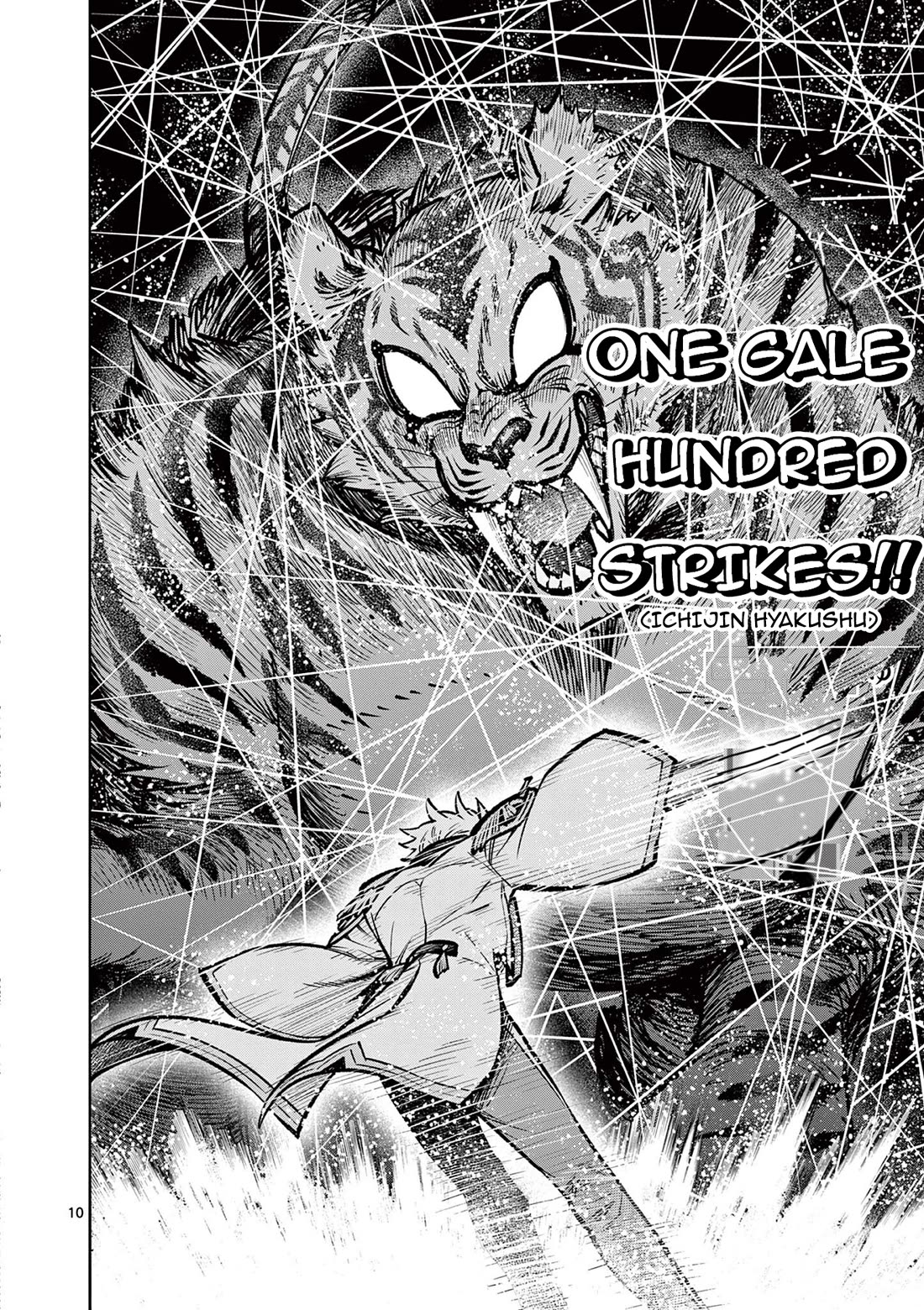 The Strongest Female Masters, Who Are Trying to Raise Me Up, Are in Shambles Over Their Training Policy chapter 33 page 11