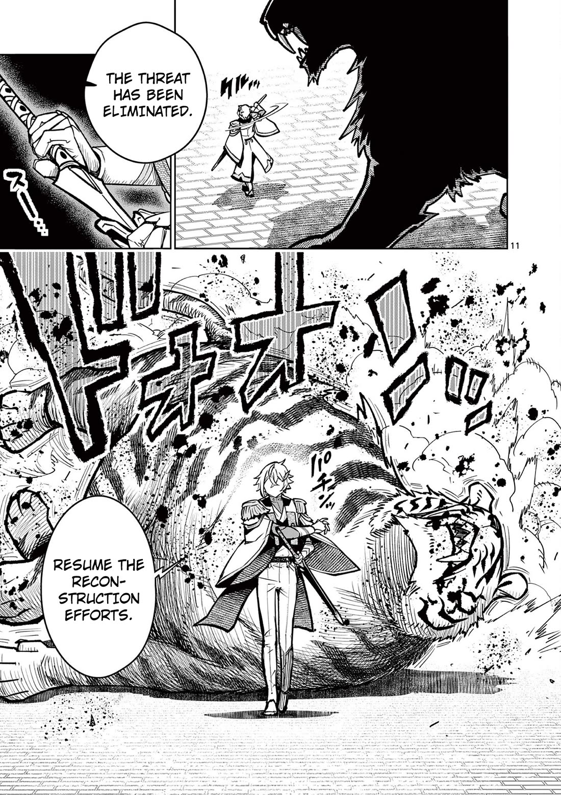 The Strongest Female Masters, Who Are Trying to Raise Me Up, Are in Shambles Over Their Training Policy chapter 33 page 12