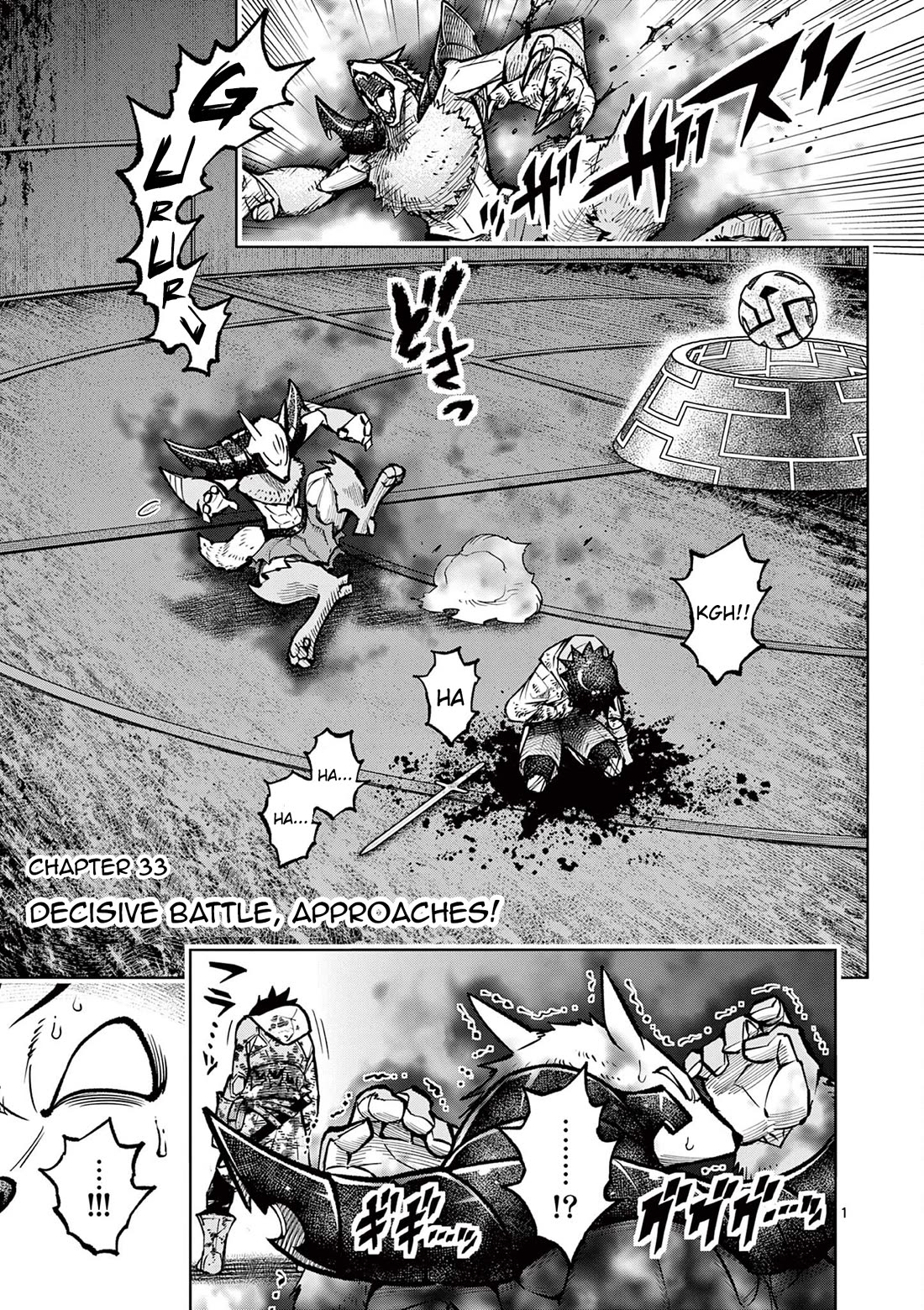 The Strongest Female Masters, Who Are Trying to Raise Me Up, Are in Shambles Over Their Training Policy chapter 33 page 2