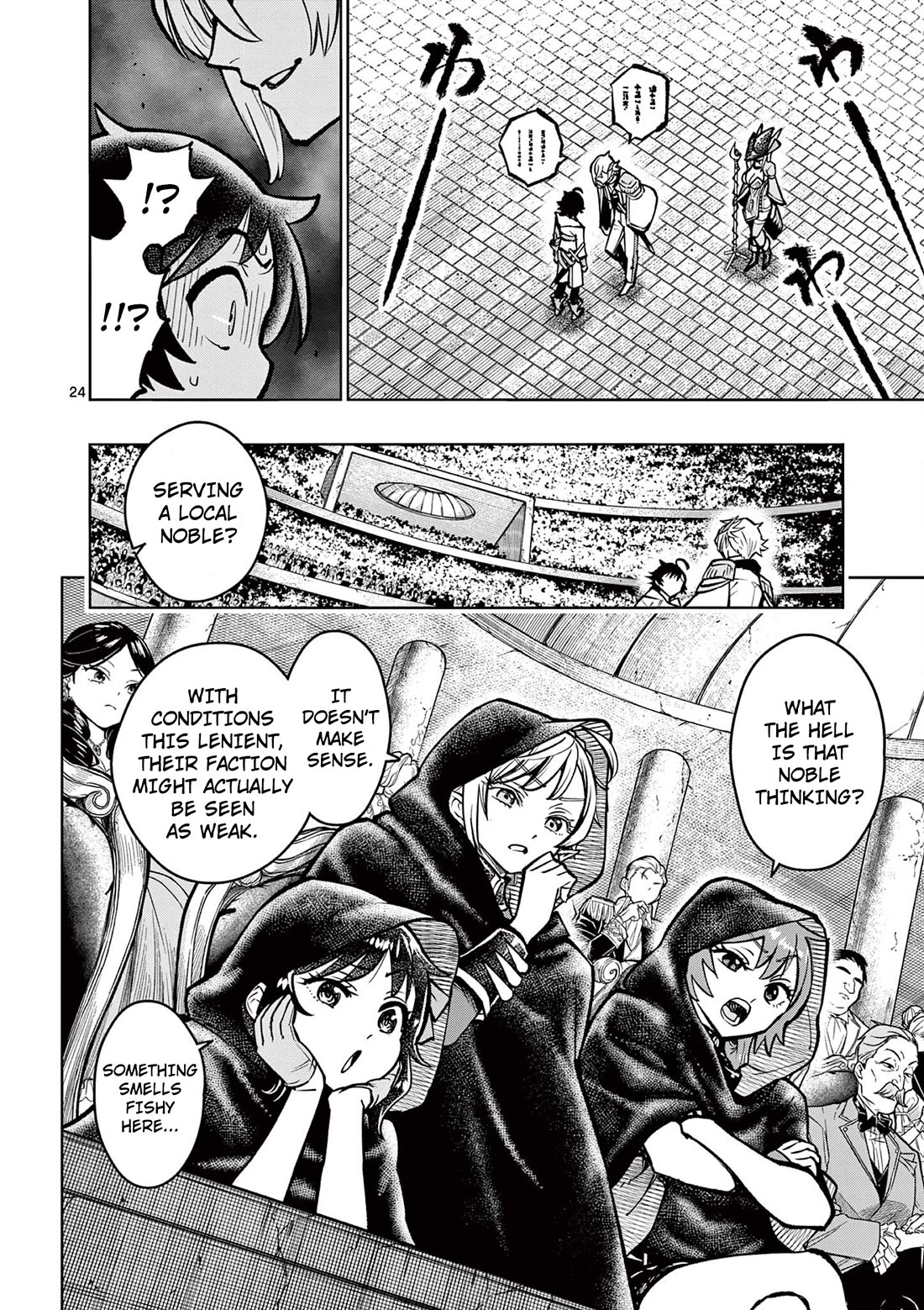 The Strongest Female Masters, Who Are Trying to Raise Me Up, Are in Shambles Over Their Training Policy chapter 33 page 24