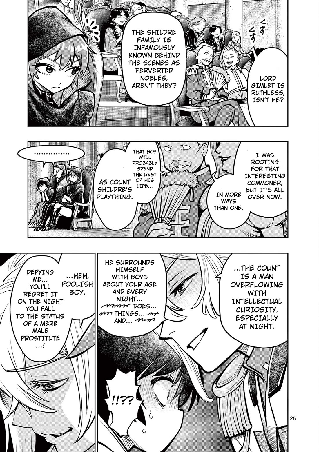 The Strongest Female Masters, Who Are Trying to Raise Me Up, Are in Shambles Over Their Training Policy chapter 33 page 25